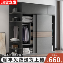Wardrobe Push Ramen Home Bedroom solid wood Small family Type closet minimalist Hyundai Easy to install Removable Door Big Cabinet