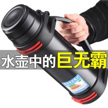 Large insulated cup 304 stainless steel insulated jug large capacity outdoor travel kettle male and female vehicle portable water bottle