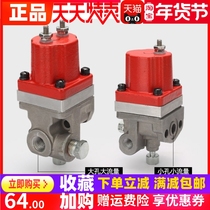 3018453 3054609 3053346 Diesel engine fuel K19 solenoid valve assembly