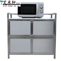 Thickened 304 stainless steel stove aluminum alloy cabinet Cabinet cabinet Cabinet cupboard tea water