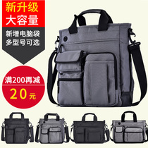Shoulder bag Mens casual Oxford cloth crossbody bag Multifunctional waterproof backpack Canvas large capacity business handbag tide