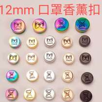 MMirror MONEY MAGNET ESSENTIAL OIL BUCKLE FRAGRANT LAVENDER ROSE GOLD Golden Flaring Home 12 15MM anson lo