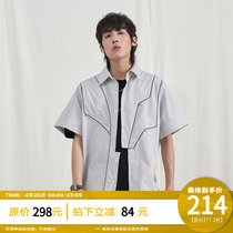 PCLP Rivet Line Short Sleeve Shirt Trendy Deconstruction Day Shafen Wind Man Half Sleeve Shirt
