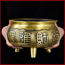 Pure copper incense burner home for Buddha offering ornaments small large wealth God burning line inserted into the incense horizontal Guanyin burning tea