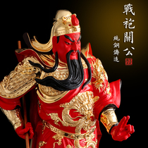 Round Tong Buddha Guanhuan Shuangyuan Godhead Statue for the household use of the Buddha statue of Guanyu copper