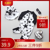  Summer clearance clothes hat two-piece childrens star one-piece swimsuit Boy baby sunscreen surfing suit