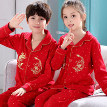 Kids Pajamas Girls Autumn Long Sleeve 100% Cotton Jubilee Red Large Kids Boys Home Clothing Boys Baby Sets