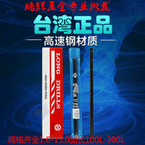 Taiwan Su Sus Su SUS SUS PHASE LOWER DELIVERY BY 2 344 5567*150200250300350