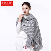 Shanghai story scarf female Joker autumn and winter warm elastic wool solid color bib long fashion shawl