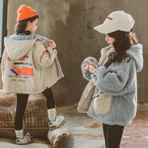 Korean girl plus velvet thick coat autumn winter clothing 2021 new children Korean fashion foreign style little girl coat