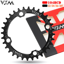 Mountain bike positive and negative tooth discs 1044bcd bicycle single disc sprocket 32T 34T 36T 38T Disc