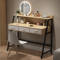 Dressers bedroom 2021 new minimalist modern small family type with lamp makeup table containing shelve makeup table