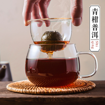 Tea water separation glass cup Puer tea small green orange chrysanthemum tea special office tea cup with hand handle home