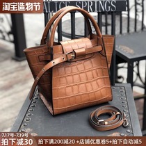 Ma Yili Yuanquan with the same leather vegetable basket womens bag large bag wings bag bucket shoulder crossbody portable catfish bag