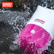 osah Ousa outdoor wet and dry separation waterproof bag portable swimming swimsuit storage bag waterproof bag shoulder bucket bag