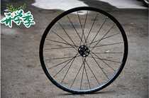 Gray dead flying wheel group Front 20 flat broken wind wheel group field dead Speed Car single speed wheel Group