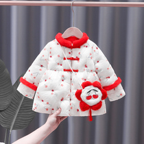 Girls beiyyears wear down cotton clothes winter dress baby princess cotton padded jacket 1-3 years old Child thickened 2 Yangqi Childrens cotton clothes