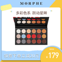 MORPHE X Coca-Cola co-name 18 color eyeshadow plate big ground color matte detumescence white matte ins Super fire