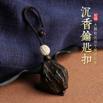 Dalagan Achen Keychain Fidelity High-grade Car Pendants Hanging Gifts Creative Pendant