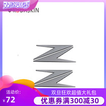 Kawasaki Z250 Z300 Z650 Z800 Z900 Z1000 frosted 3D stereo che tie hua logo