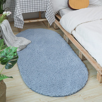 Nordic ins wind carpet Bedroom living room Plush floor mat Bedside blanket Bay window blanket thickened lambskin full of cute