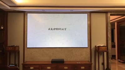 大牛谈谈浅谈峰米激光电视WEMAX ONE投影仪的一些看法，能给我们来什么