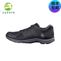 Haglofs match stick outdoor mens lightweight cushioning wear-resistant casual shoes 497480