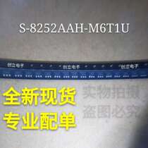 New Spot S-8252AAH-M6T1U SOT23-6 Professional Placon Price Preferential Quality Assurance