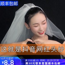 Wedding veil short female bride veil headwear Super Xiansen Net red photo props shake sound Black and White