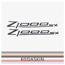 KODASKIN Kawasaki Z1000SX 2D Decal Sticker Car Sticker Sticker
