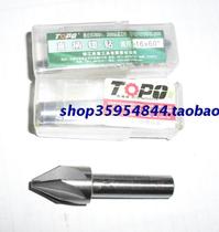 Zhenjiang Sup straight shank countersunk with 90 degree chamfered knife 8 10 12 5 14 14 16 20 25 30 40 40 50