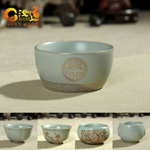 Rudau High-end Ru Kilo Tea Drinking Cup Kongfu Tea Furniture Masters Cup Ceramic Tea Bowl Tea Brewink Porcelain Single Cup Tea Cup