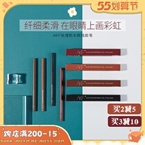 Tang Heart Egg Korea AKF Eyelink Pen Glue Pen Waterproof Brown Color Persistent Unseasonable Automatic Extremely Fine Beginners