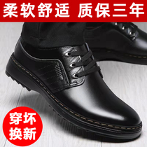 2022 New Men Casual Business Leather Shoes Abrasion Resistant Plus Suede Warm Working Shoes Middle Aged Casual Dad Shoes