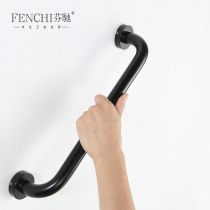 Fenchi Black Bath Handrail bathroom safely handle the toilet hand-proof barrier toilet handle for the elderly