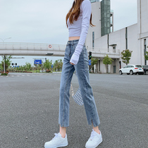 Straight-billed jeans girl spring and autumn high waist and thin summer eight-point small cigarette pants new in 2022