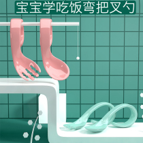 Children training spoon fork baby autonomous eating short handle spoon bowl baby coveting elbow spoonful of children Learn to eat cutlery