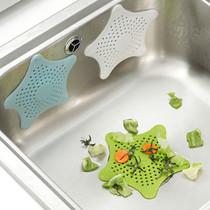 Japan sewer filter hair floor drain bathroom anti-hair kitchen bathroom cover sink anti-blocking artifact