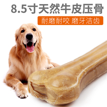 Cowhide bone pressing dog molar stick Pet snacks Tooth cleaning bone Dog bite glue Dog bones Bite-resistant dog snacks