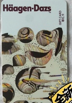 Häagen-Dazs Ice Cream Card 300 Yuan 8.31 2022 how much to brush
