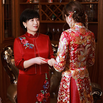 (Mandy) Mom costume cheongsam 2022 new autumn wedding two-piece set red wedding dress