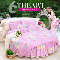 Purple floral Tencel double-sided Tencel round bed four-piece Ice Silk European style silky nude sleep summer light luxury round bed sheet 2m