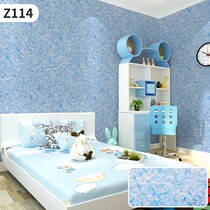 Bedroom wall coat paint new self-brush TV background wall waterproof ecological environmental protection living room fiber 1000g