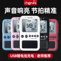 Little Angel Piano Beatron Exameter Examination-level dedicated vocal accurate guitar ancient kite drum universal electronic tuner