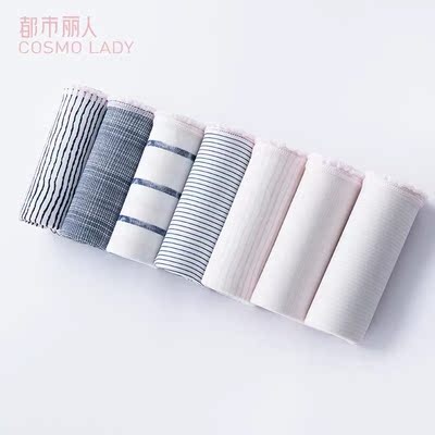 还好吧 价格和质量成正比 内裤挺好看 感觉有点薄   不错，价格也实惠以前在天猫淘宝上买东西，都是系统自动好评，基本没认真评价过，不知道浪费多少积分了，现在才知道淘宝评论积分可以涨气值呢，这才知道好评的重要性。这个福利实在太赞了，妥妥的每条都来评论下，赚积分，下次还能抵现金用。评论80个字以上，可n以得到50个积分！从此我无论买什么东西，都会把这个段话复制粘贴下凑够字数，然后再填写商品的评论！东西不错，非常好 不错，价格也实惠以前在天猫淘宝上买东西，都是系统自动好评，基本没认真评价过，不知道浪费多少积分了，现在才知道淘宝评论积分可以涨气值呢，这才知道好评的重要性。这个福利实在太赞了，妥妥的每条都来评论一下