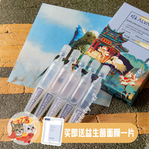 Addition and subtraction by odd small blue needle Dr. Alva Aier blue copper peptide second throw essence original solution 1 3ml*5 sticks