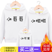 Parent-Child clothing autumn and winter clothing 2021 New Tide family clothing Net red family clothing a family of three fashion mother women