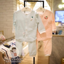 Direct mail ETTOI Korea Pegus childrens clothing 2021 autumn childrens underwear set 517607