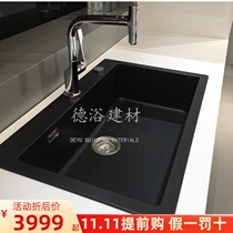 Spot hansgeya master granite sink faucet package Black 43031500 bronze Brown 43031300