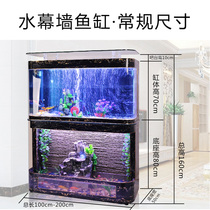 Round fish tank Aquarium Medium-large 1 5m living room household free-change water ecological glass landscaping Turtle goldfish tank